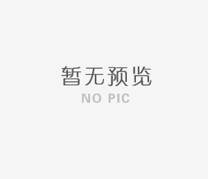 防腐地坪應該怎么選比較合適，千萬(wàn)別選錯了